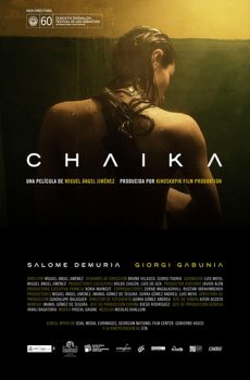 Póster de Chaika (2013)