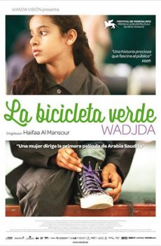 Póster de La bicicleta verde (2012)