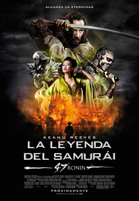 poster-la-leyenda-del-samurai-2013