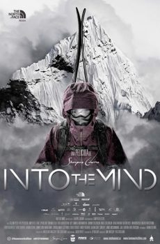 Into the Mind (2013)