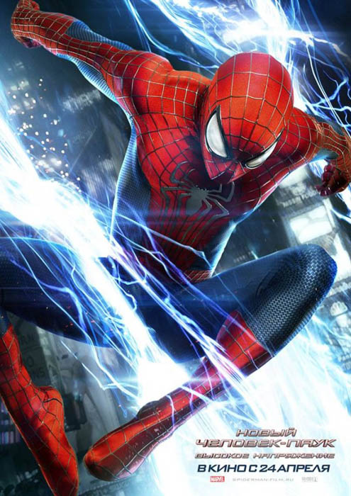 poster amazing spiderman 2