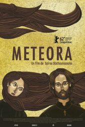 Meteora (2012)