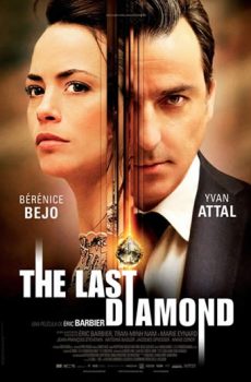 The Last Diamond (2014)