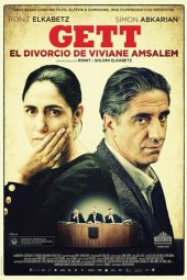 Gett: El divorcio de Viviane Amsalem (2014)
