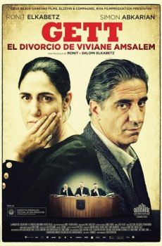 Gett: El divorcio de Viviane Amsalem (2014)