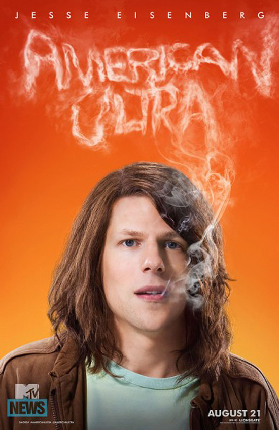 american-ultra-poster-2