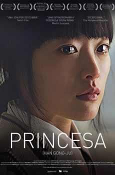 Princesa (Han Gong-Ju) (2013)