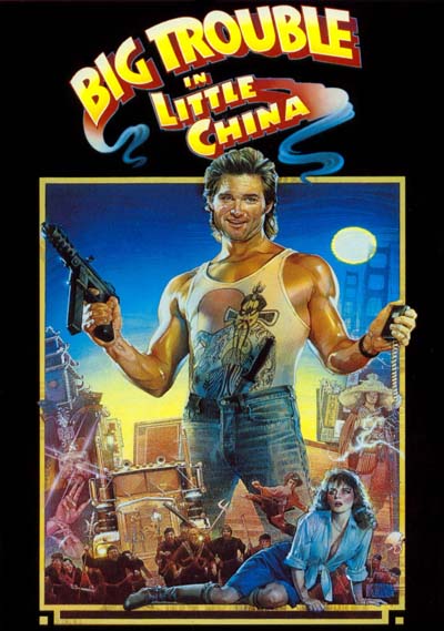 golpe en la pequeña china poster