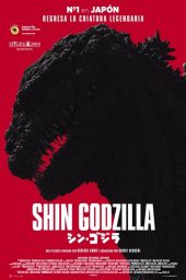 Póster Shin Godzilla