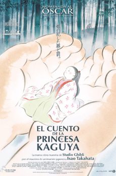 Crítica de El cuento de la princesa Kaguya