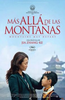 Más allá de las montañas (2015)