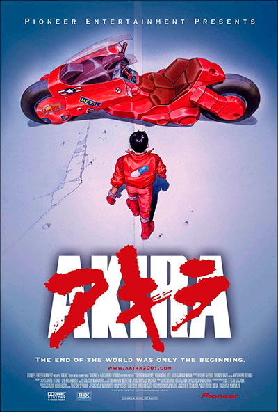 Cartel de 'Akira'