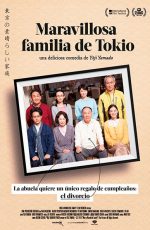 Crítica de 'Maravillosa familia de Tokio'