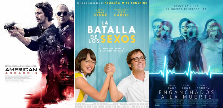 Estrenos de cine en España del 3 de Noviembre de 2017