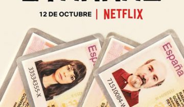 Fe de etarras (2017)