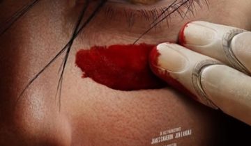 Alita: Ángel de combate (Alita: Battle Angel)