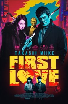 First Love (2019) - Póster en Español