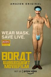 Borat, película film secuela (Borat: Subsequent Moviefilm) - Póster Español