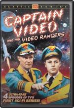 El capitán Vídeo y los guardianes del universo