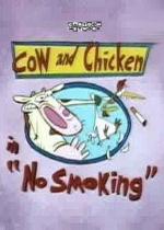 Vaca y Pollo: No Smoking