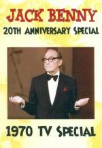 Jack Benny's Twentieth Anniversary Special