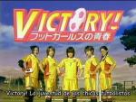 Victory! La juventud de las chicas futbolistas