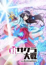 Sakura Taisen: The Animation