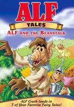 Los cuentos de Alf