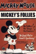 Mickey Mouse: El show de Mickey