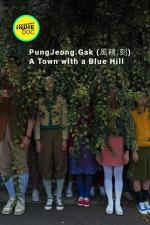 A Town with a Blue Hill