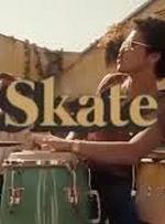 Bruno Mars: Skate