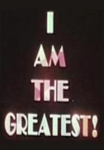 I Am the Greatest! - The Adventures of Muhammad Ali