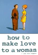 Cómo hacer el amor a una mujer
