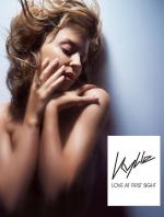 Kylie Minogue: Love at First Sight