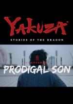Yakuza: Historias del Dragón. Capítulo 3: Prodigal Son