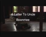 Una carta al tío Boonmee