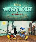 Mickey Mouse: Sin servicio