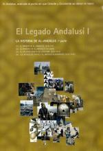 El legado andalusí