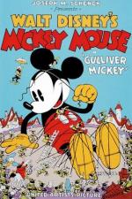 Mickey Mouse: Gulliver Mickey