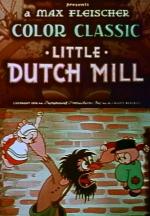 Little Dutch Mill