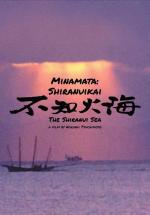 Minamata: The Shiranui Sea 