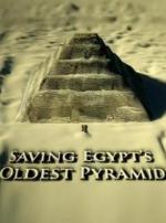 Rescatando la pirámide más antigua de Egipto
