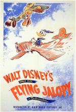 Pato Donald: El trasto volador
