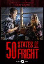 50 States of Fright: El brazo de oro