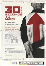 30 Seconds to Mars: Capricorn