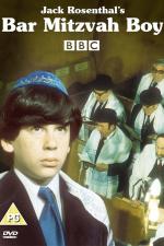 Play for Today: Bar Mitzvah Boy