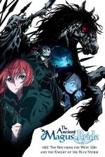 The Ancient Magus' Bride: The Boy from the West and the Knight of the Mountain Haze: Part 1