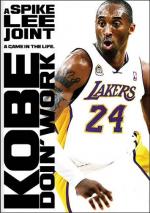 El juego de Kobe