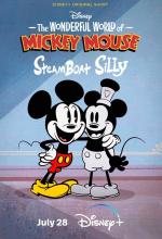 El maravilloso mundo de Mickey Mouse: El regreso del Travieso Willie
