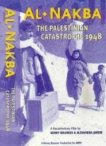 1948 Palestinian Exodus 